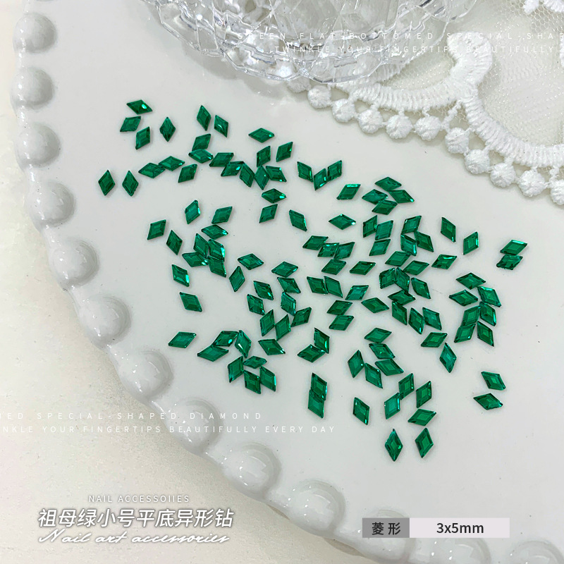 菱形3x5.jpg