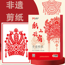 ���z�����ֹ�diy�¿�̼��D�ӵ׸��Ї��L����С�W���´������̮�