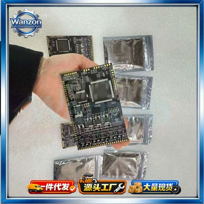 Sürətlər qutusu transmission TCU chip is