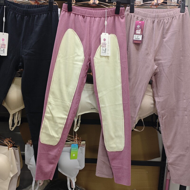 Youziru 1203 Knee Warmer Pants 250g Net Weight Women's Extended Patch Knee Warmer Autumn Pants Women