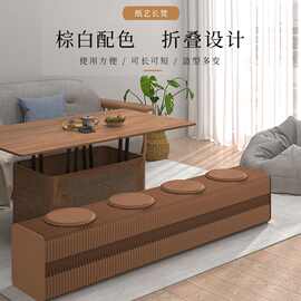 伸缩纸凳长条凳折叠长凳便携省空间简约可伸缩长凳玄关换鞋坐矮凳