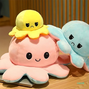 Face-changing Octopus Doll Double-sided Flip-on Expression Doll Plush Toy Sleeping Pillow Female Birthday Gift