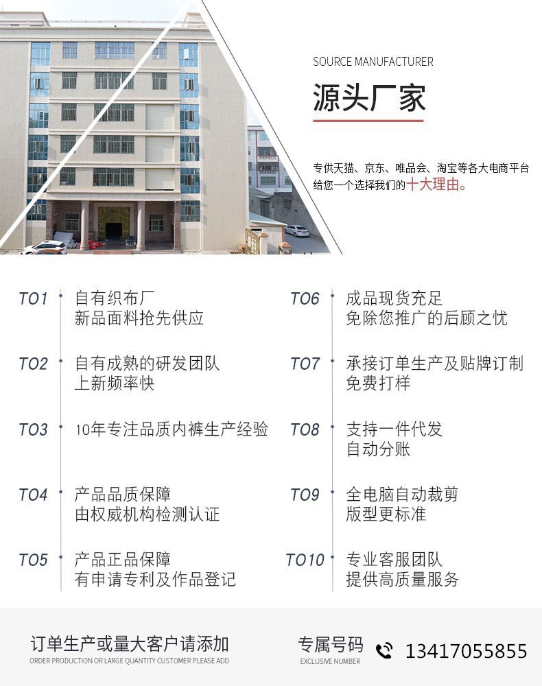 QQ图片20210316114946