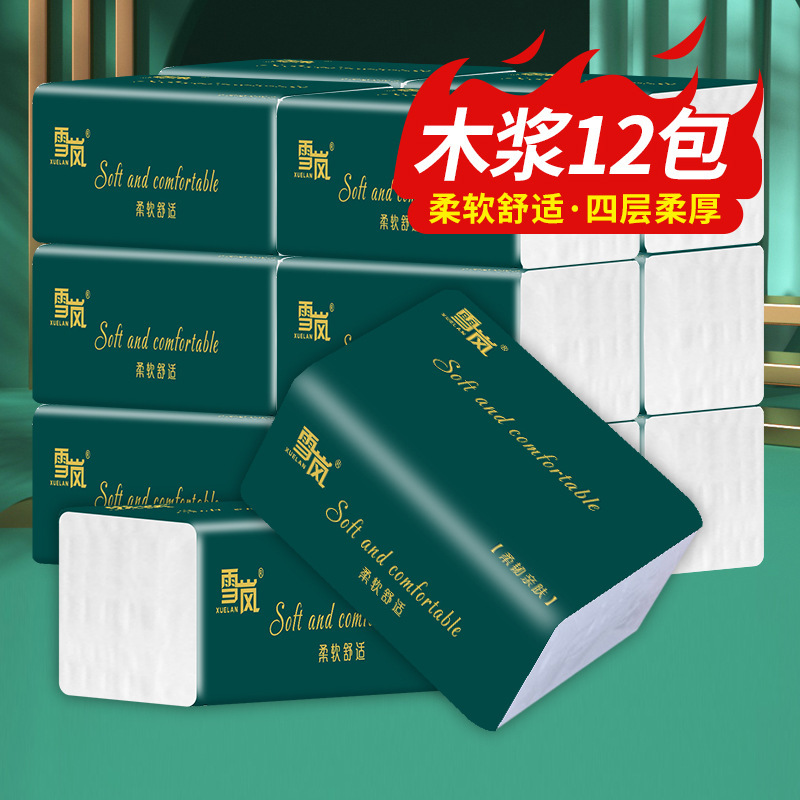 Wood Pulp Household Super Tough Paper Towels Wettable Paper Towels Napkins Facial Tissues Toilet Paper