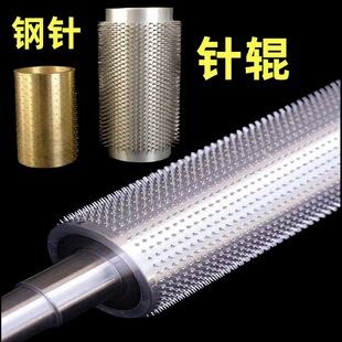 ���I���X�Ͻ��݁�o������Ĥ���ƴ�Ƥ���׼ӟ��݁�X������