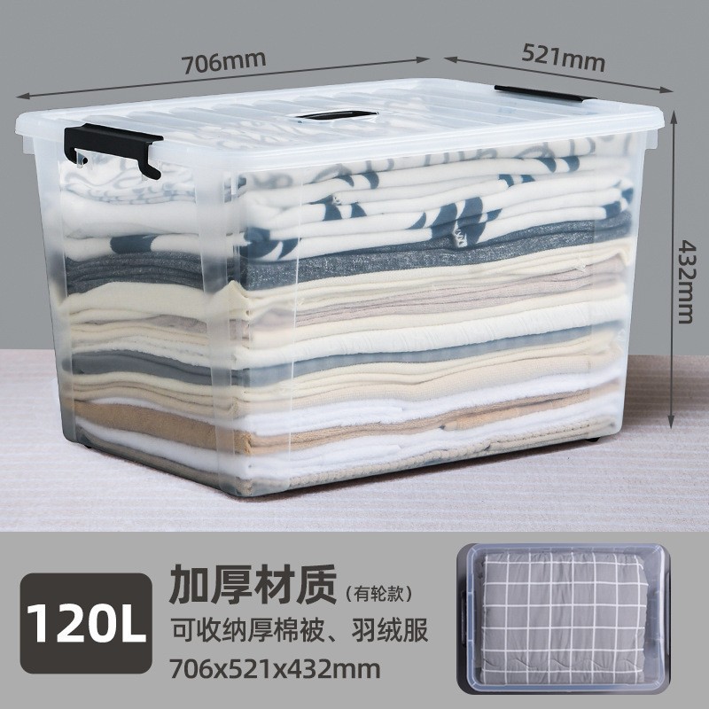 X-6327 투명 흰색 120L(3개 팩)