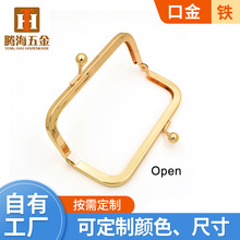 �S�ҹ����F������ڽ�DIY����������� �ƽ���ƽ�淽��֧��