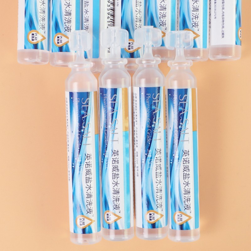 Haishi Hainuo 塩水 15ML 小型チューブ洗浄液子供用生理学的塩水鼻洗浄等張洗浄ポータブル|undefined