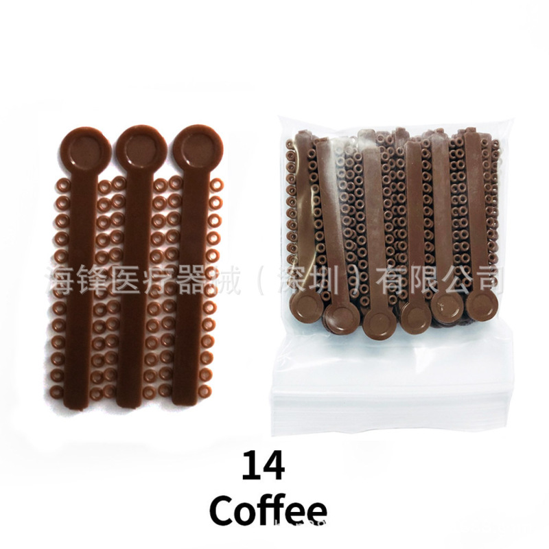 牙科正畸结扎圈 彩色结扎圈 口腔耗材结扎圈 牙科材料橡皮圈 1pcs|undefined