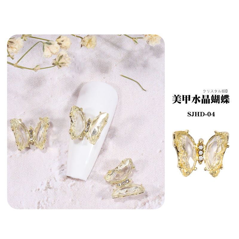 2021 nueva celebridad en línea belleza de uñas mariposa de cristal mágico estilo INS hielo tridimensional transparente Aurora diamante metal decoración de uñas