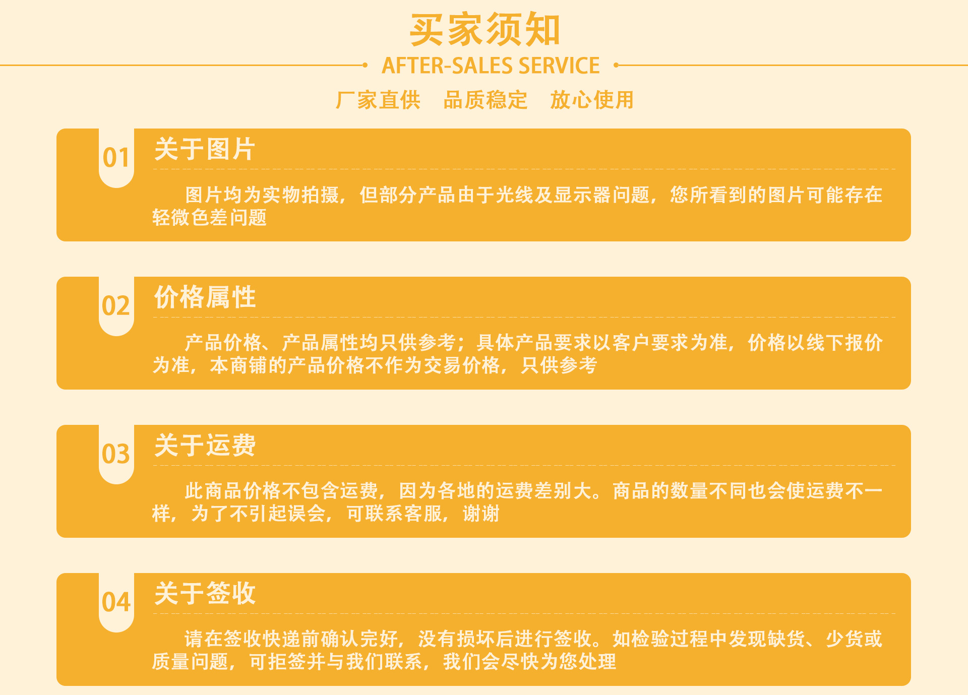 Shandong Lianao Three-Way Catalytic Converter Patrol 4.0 Set Has Stable Performance and Is Directly Supplied from the Source Manufacturer