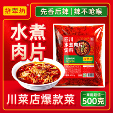 �Ĵ�ˮ����Ƭ�{����������ˮ��ţ���{�ϰ�ꌣ��ˮ���~ˮ������