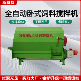 ȫ�ռZ��ϻ�ϰ��ϙC��z厲ݷ���һ�w�C��ʽţ����ϔ���C