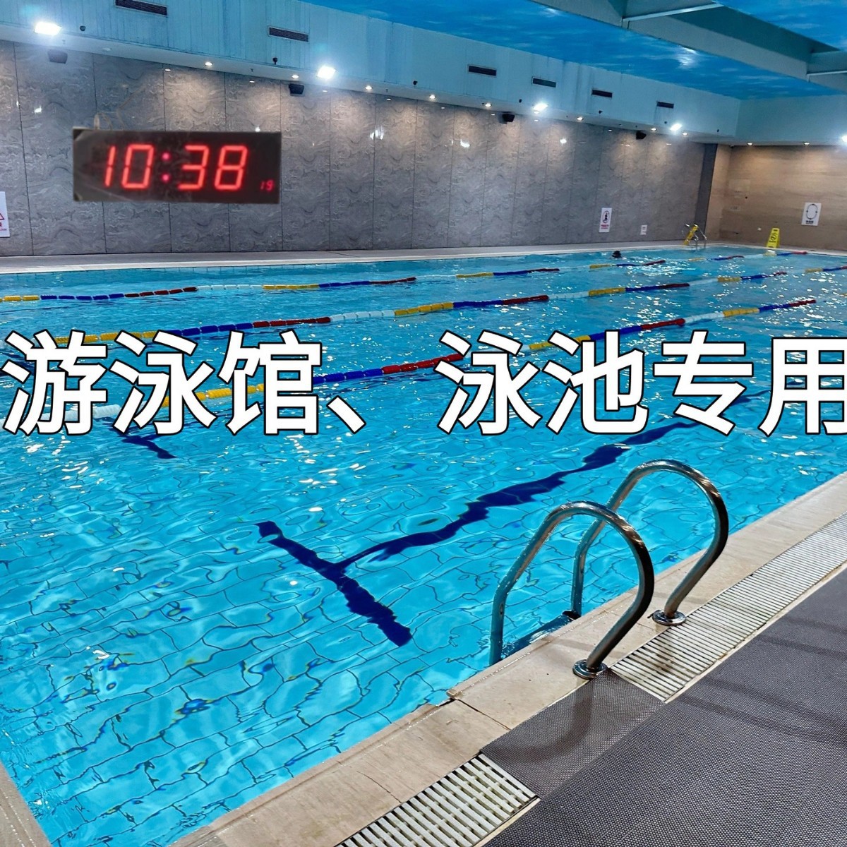 游泳馆泳池防水时钟时间温湿度智能电子屏显示器显示屏定制