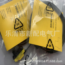 ʵ�﹩Ӧȫ�� ���ʽ�ӽ�����DOIR450-BT18-VN6X2 VP9X2�ʱ�һ��