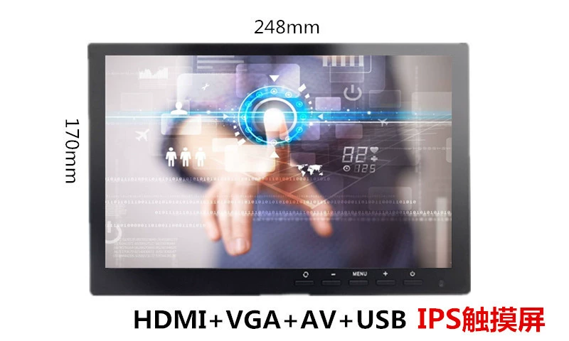 Compatible LCD display, handheld small laptop, 7inch