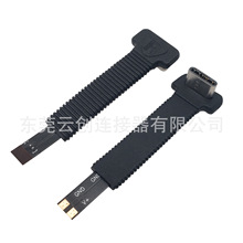 �ƴ� TYPE-C��ͷFPC������ 2PIN ������ ���߳����ó��������