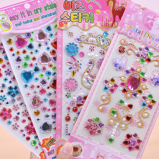 ������荃�ͯˮ���W�ʯ�N�N��diy�Ʒ3-6�q����b�ʯ�N��