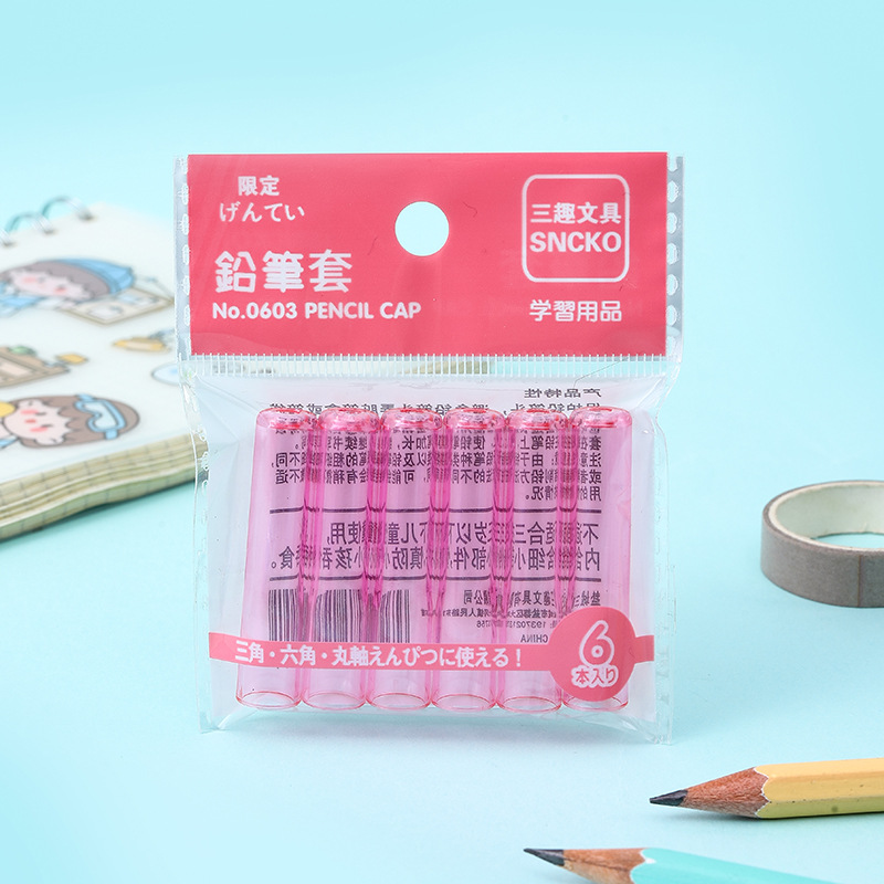 Tres colores simples divertidos, tapa de lápiz transparente, tapa de lápiz de plástico, tapa de lápiz, extensor para estudiantes de primaria, niños generales