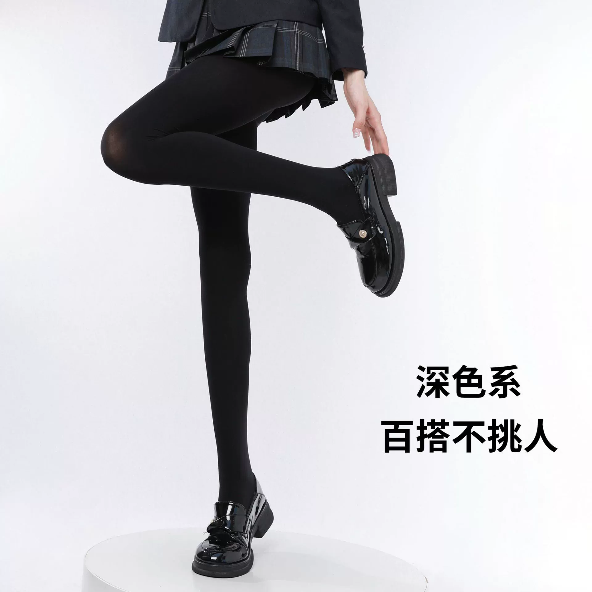  Velvet swan, demi-season tights, socks, leggings, Lolita style, increased thickness