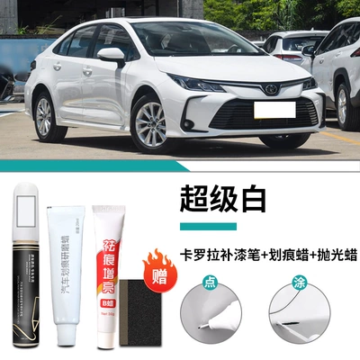 Avtomobil boya qələmləri Pen 24 Super White White - special-for-corolla-super-white-touch-up-pen-scratch-wax-polishing-wax-matte-paper