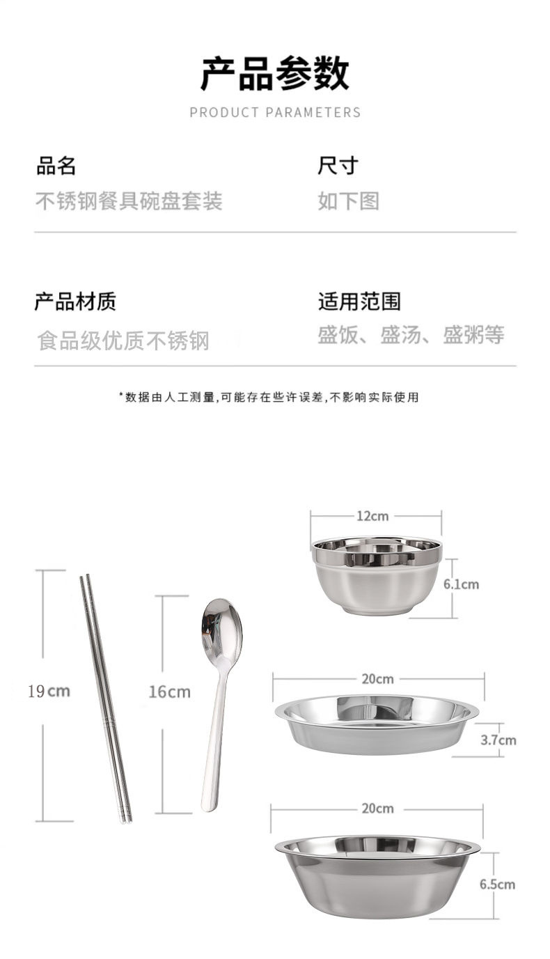 ae205ce5-495f-4c33-92e5-5c540cd713c8.jpe
