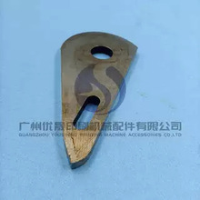 ±ӡˢC SM74ռ_ _͹݆ M2.014.039 Ʒ|