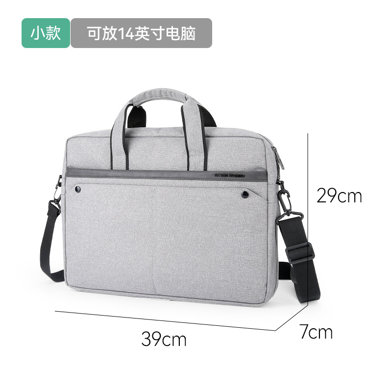 록 화이트 그레이( 14inch )
