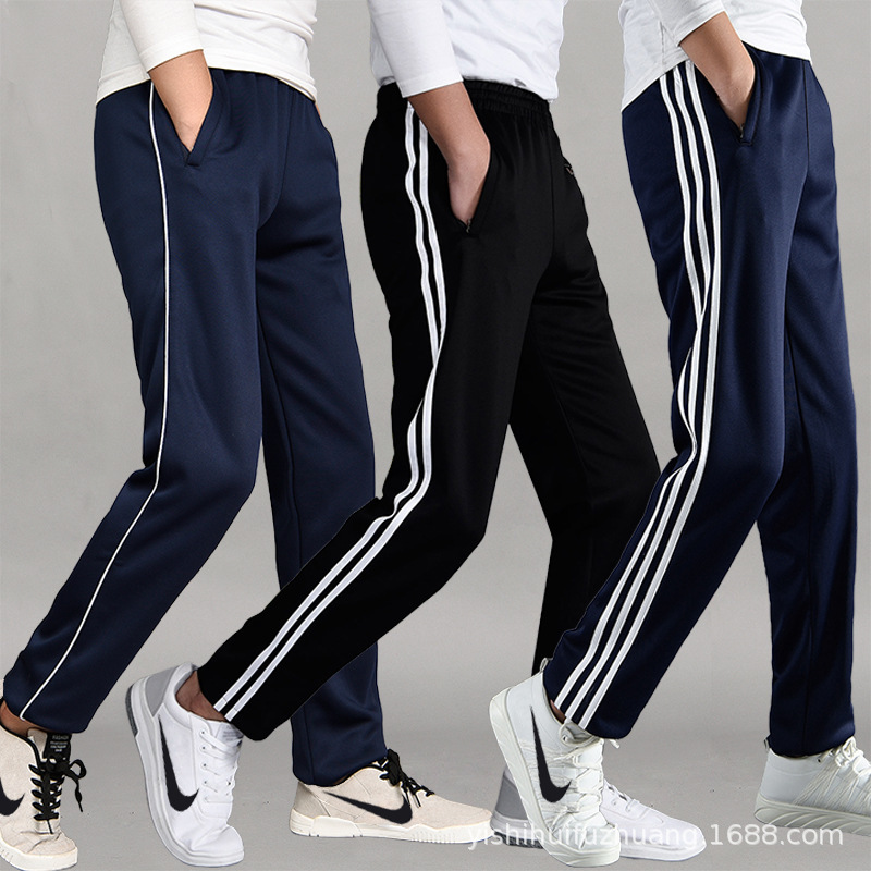 Middle School Students' School Uniform Pants Primary School Students' Spring and Autumn Black and Blue Children's One Bar Sports Pants Two Bars Three Carrying School Pants