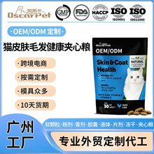 �羳Ƥ�wë�l����؈��I�B�a�䄩�N������֬��~�͊A��؈�I�BƷ