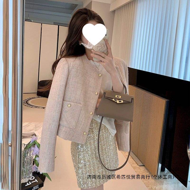 韩系减龄粉色小香风短款外套女2026春秋新款气质修身显瘦长袖上衣