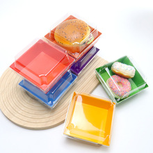 一次性透明塑料蓋慕斯蛋糕打包盒泡芙瑞士卷漢堡烘焙食品包裝盒
