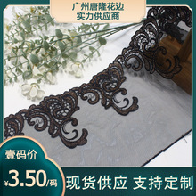 ��¡�ڽ����˾��ݼy�͹žW���̽���߅ ���ݷ��Y���b�߅�o��