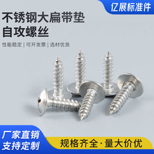 ����ִ������Թ���˿M(2��3��4��5��X6X8X10X20X40X50��˿