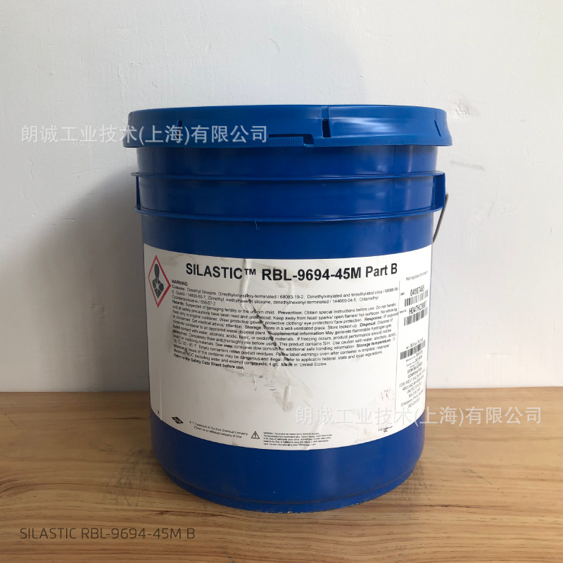 RBL-9694-45M-A/B XIAMETER/DOW/�л��轺�����ܷ�����