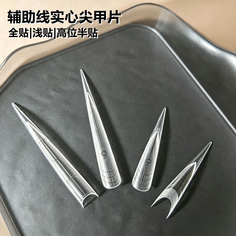 New full-cover ultra-long solid pointed nail tips, ultra-thin seamless slender with positioning guide lines, shallow fit solid pointed nail tips New full-cover ultra-long solid pointed nail tips, ultra-thin seamless slender with positioning guide lines, shallow fit solid pointed nail tips