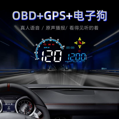 speed suspension, Electric Vehicle GPS Locator