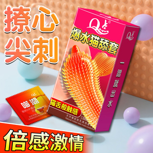 Q�c؈���ӕr�־��w�������ᳬ��001�����׳�����Ȥ����Ʒ���l