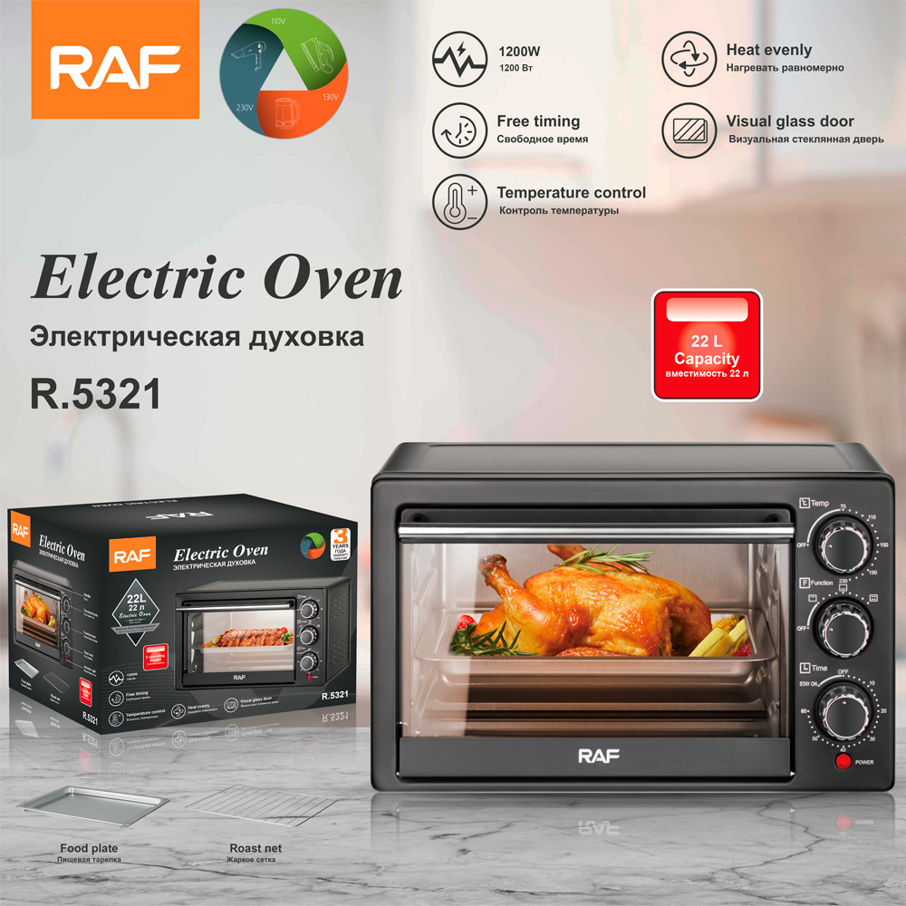 RAF Europe 22L Horno eléctrico transfronterizo Freidora de aire Máquina todo en uno Horno de freír pequeño multifuncional para el hogar