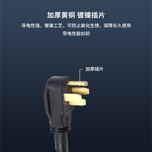 ����1550P-A���������Դ�� ����D�Q�������D�Q���^���L��