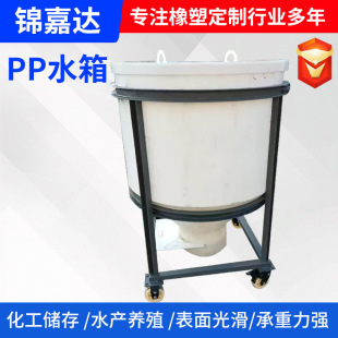 PPˮ���͸��g���σ�ˮ�仯����PP����ˮ�a�Bֳ�Ô���ͰPP��ˮ��