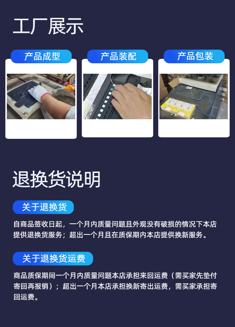 详情5-09.jpg