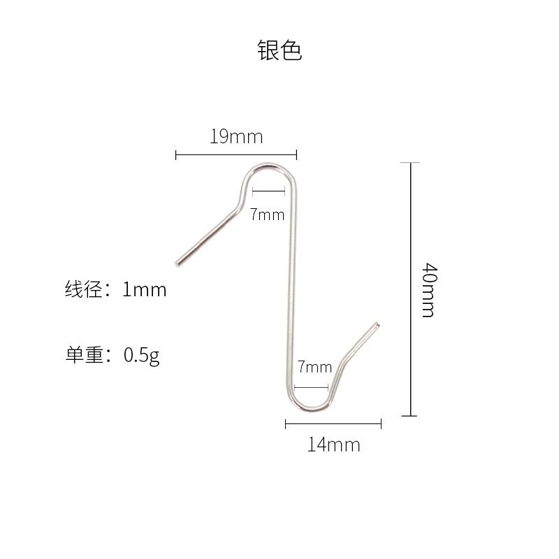 40mm 보석 후크 실버