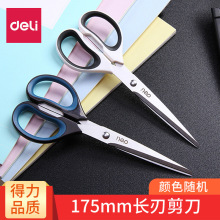 ����6058����175mm���м��������ֱ��칫ѧ�������ֹ��μ�������