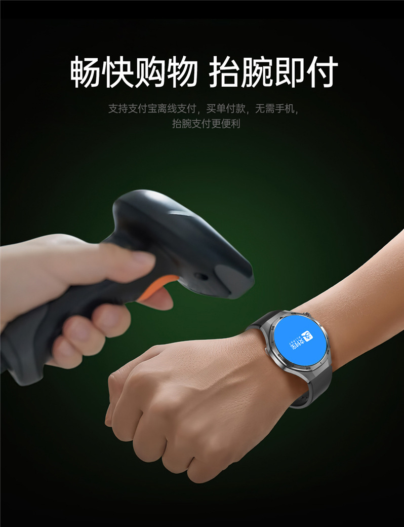 The 2025 new ET456 smartwatch features a 1.56 large AMOLED screen, ECG, Bluetooth call, heart rate and sleep mode undefined