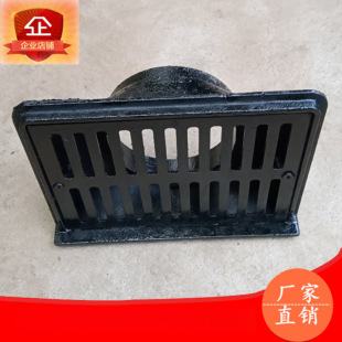 �T�F�Ƞ���© �T�F��© ������ˮ��DN50 75 100 150 �L���ε�©