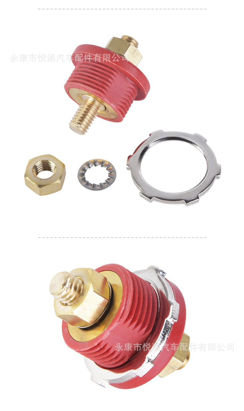 3/ 8inch Power Panel High Current Binding Post Conversion Head Screw Bolt Brass