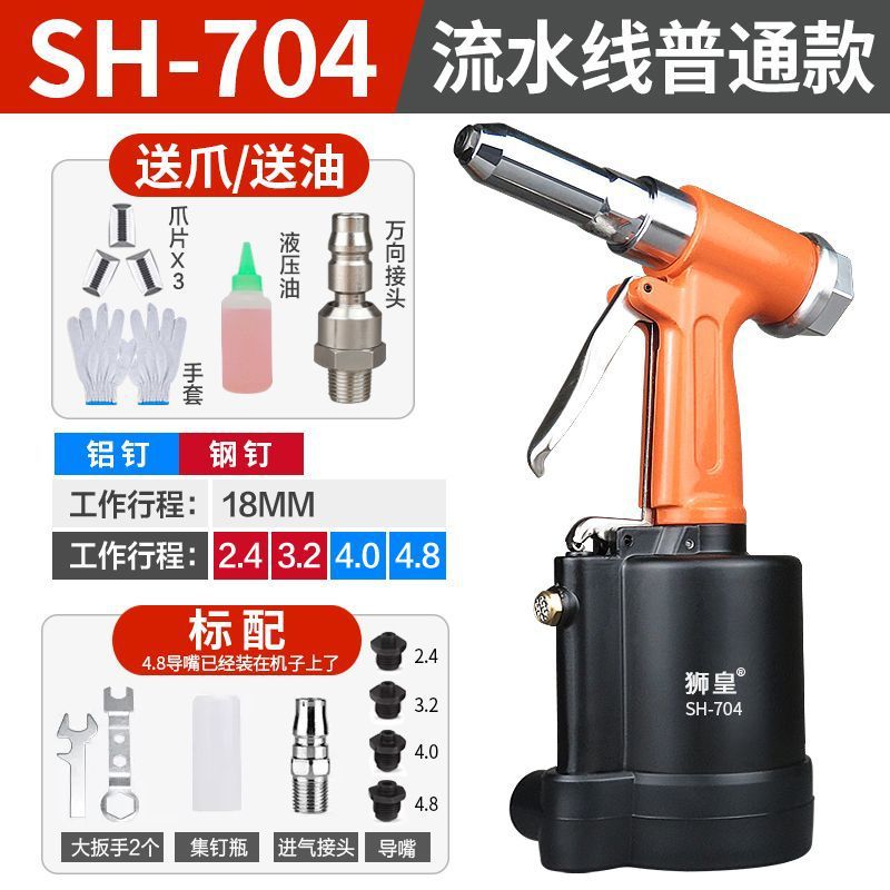 조립 라인 산업 모델 패키지 1