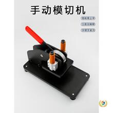 �ք�ģ�ЙC��ģ�։��CƤ����z�������ϙC��ģ�CС�͛_���C�Ô��C