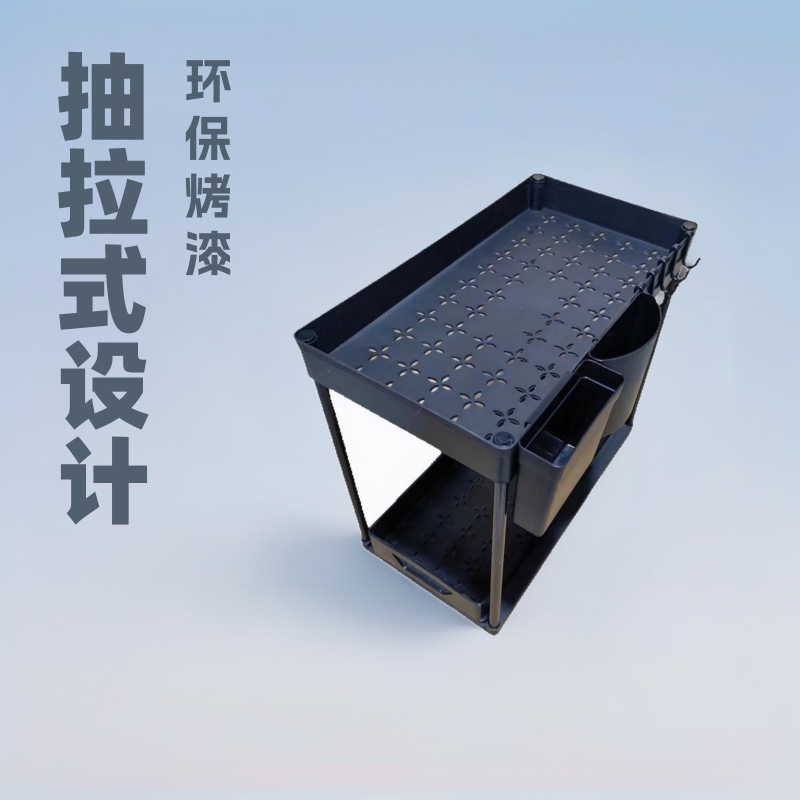 Cross-Border Kitchen Sliding Double-Layer Storage Drawer Rack Under-Sink Bathroom Pull-Out Installation-Free Kitchen